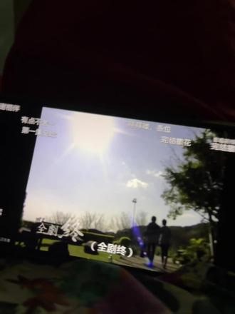 我穿梭金星 木星 水星 火星 土星#终极三国 #重温