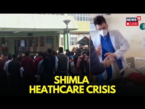Shimla Healthcare Crisis | Doctors Go on Mass Leave at IGMC After Doctor-Patient Dispute | Live
