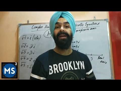 Complex Numbers-1 (Introduction)