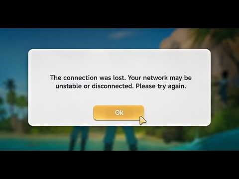 Connection Lost Error Fix 2026 | Network Unstable Problem Solved