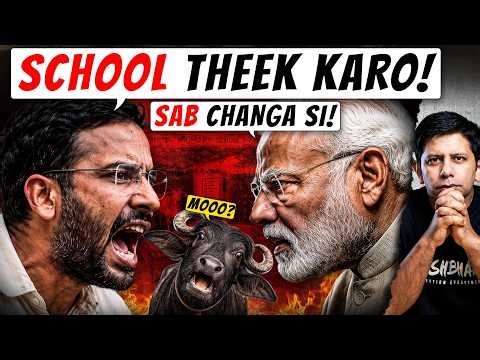Govt In Panic Mode? | CJP’s Campaign Exposes Pathetic State Of Govt. Schools Across India | Akash B
