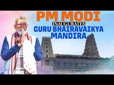 WATCH: PM Modi inaugurates Guru Bhairavaikya Mandira in Mandya, Karnataka | Speech