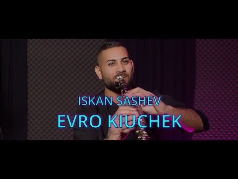 IKSAN SASHEV -''EVRO KIUCHEK''/ИКСАН САШЕВ -''ЕВРО КЮЧЕК'' 2026