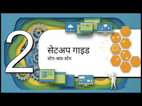 Your First Virtual Machine | Tech ashu 1 #viral 