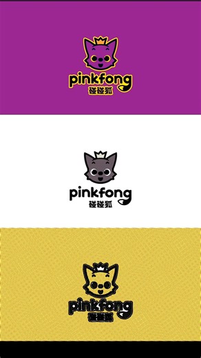 Pinkfong Chinese Intro Logo Sponsored By Klasky Csupo 2001 Effects #shortsfeed