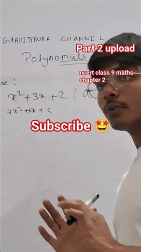 Polynomials Class 9 in One Shot | Class 9 Maths Chapter 2 Complete Lecture #shorts #maths #students