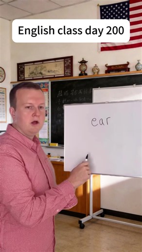 #teachersoftiktok #class #englishteacher #fypシ゚viral #foryoupage | English Teacher