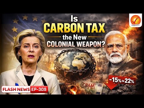CBAM Explained: Why the EU’s Carbon Border Tax Could Hit India’s Exports Hard