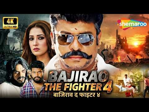 The New King of the Underworld! 👑 | Bajirao The Fighter 4 (Dada is Back) Hindi Dubbed Full Movie
