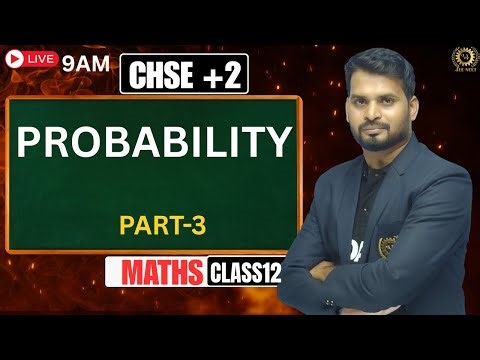 Class 12 Maths : Probability 😍 | Part 3 | Board Exam Must Watch