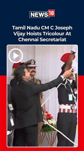 Tamil Nadu CM C. Joseph Vijay Hoists National Flag At Chennai Secretariat | N18S