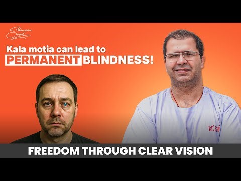 Understanding Glaucoma: Types, Differences, Treatments & Essential Tests