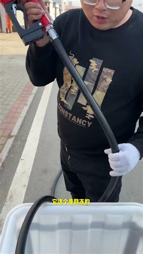 Gas Station-Grade Explosion-Proof Fuel Line & Dispenser Hose - Must-See