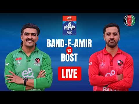 LIVE | Band-e-Amir vs Bost | Afghanistan National T20 Cup 2026 | ACB | 331J