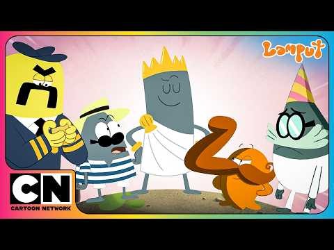🧡 LAMPUT |💜 Boss' Birthday, Rival's Revenge 🎂💨Funniest Escape Adventures | @cartoonnetworkasia
