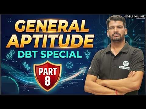 𝐌𝐚𝐬𝐭𝐞𝐫 𝐆𝐞𝐧𝐞𝐫𝐚𝐥 𝐀𝐩𝐭𝐢𝐭𝐮𝐝𝐞 𝐟𝐨𝐫 𝐃𝐁𝐓 𝐄𝐱𝐚𝐦𝐬 | 𝐒𝐩𝐞𝐜𝐢𝐚𝐥 𝐂𝐥𝐚𝐬𝐬 𝐏𝐚𝐫𝐭 𝟖