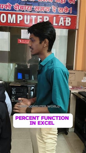 Excel Me Percentage Kaise Nikale | Easy Formula in Hindi | Excel Tips