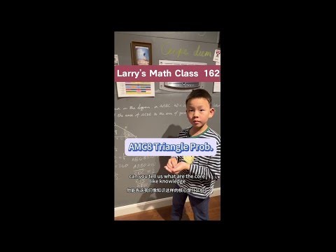 Larry Math Class 162 | Area Ratios Similar Triangles Geometry Puzzle AMC 8 Prep