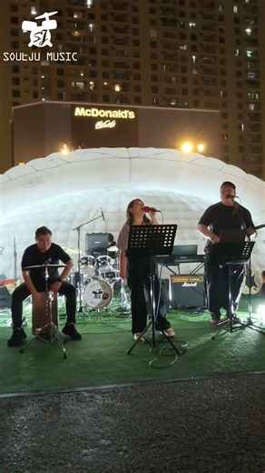 Whats Up? By 4 Non Blondes | Enlody | 市市有你-Shi Shi You Ni Market September 2026