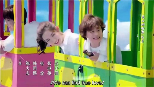 The Love You Give Me Ep 23 eng sub [Full Movie] [Vertical Drama]Full EP - Full