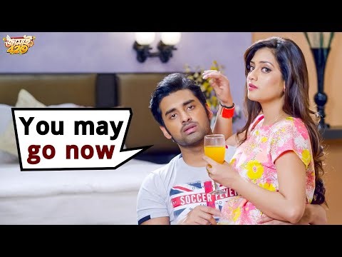 Jamai 420 (জামাই ৪২০) Movie Funny Scene | Ankush Hazra | Nusrat Jahan | SVF Movies