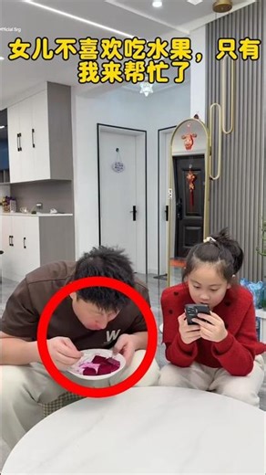 She is twice as smart as his father.