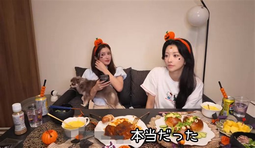 すーぱーさちこ🪽 on X: "【⚡️恐怖⚡️】ゆいぴす、手を叩いて《大笑い》‼️ 「おもろめw」「バツだw」 今この動画を見返すと、改めてなんとも言えない気持ちになる🥶 嬉しそうすぎるだろ🫣💦 ラストコールこわいこわい" / X
