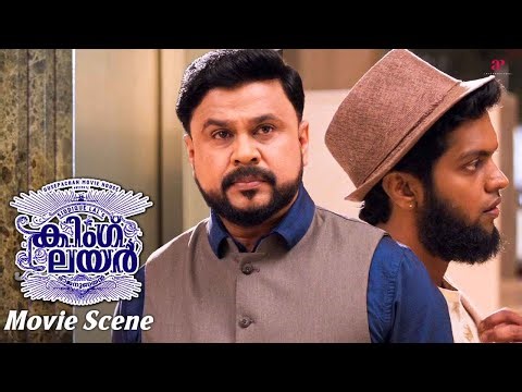 King Liar Malayalam Movie | Dileep’s advice opens Asha Sarath’s eyes! | Dileep | Madonna | Lal