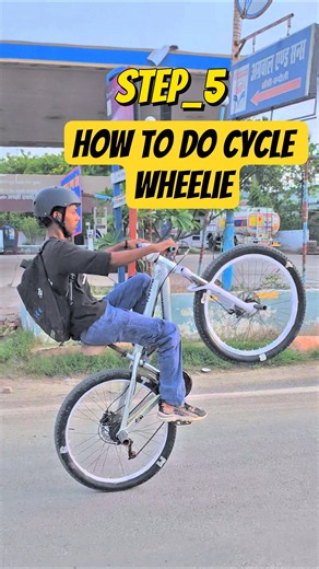 How to do cycle wheelie 🤔 #shorts #shortvideo #short #cycling #reels #viral #rider