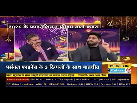 Best Mutual Funds for 2026 | Feroze Azeez on Top Asset Classes