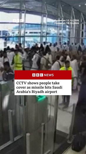 CCTV footage shows moment of strike on Saudi Arabia's Riyadh airport on Saturday. #Riyadh #BBCNews