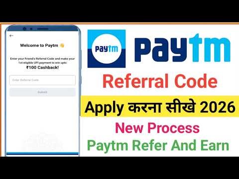 Paytm Referral Code Kaise Dale 2026 | How to Apply Paytm Referral Code