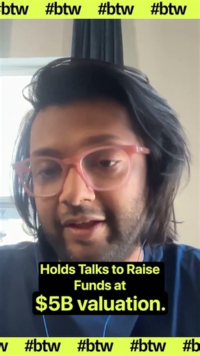 We Interviewed Positron Before They Were Worth $5 Billion. Here Is What They Told Us.