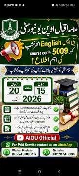 AIOU Course 5009 English Internship Spring 2026 | Complete Details AIOU Official