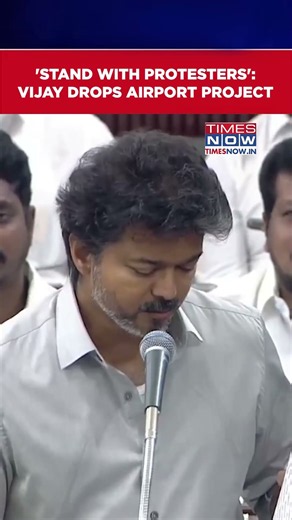 Tamil Nadu's Vijay 'Stands With Protesters': TVK Govt Drops Parandur Airport Project | #shorts