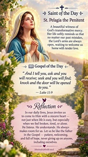 Pray, seek, knock—God’s mercy never fails. 🙏✨ #CatholicFaith #DailyPrayer #Jesus