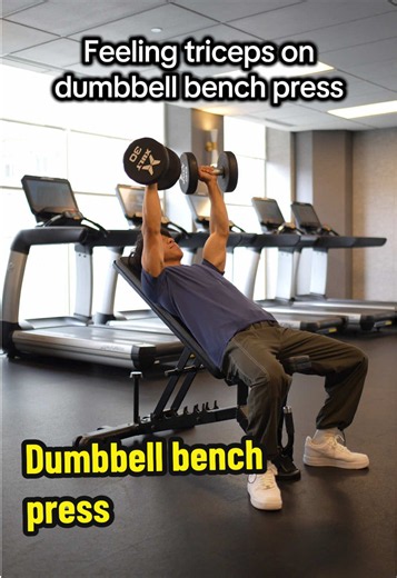 Dumbbell Bench Press: Stop Feeling It in Your Triceps