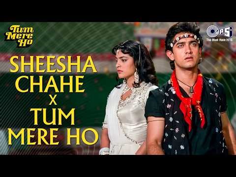 Sheesha Chaahe Toot Bhi Jaye | Tum Mere Ho Aamri Khan | Juhi Chawla | Udit Narayan | 90s Hindi Song