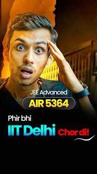 Mene IIT Delhi Shor di, kyu ? 🤯🤯 #iit #studymotivation #neetmotivation #neet2026