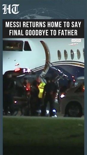 Lionel Messi Returns to Rosario to Bid Final Farewell to Father Jorge Messi | #shorts