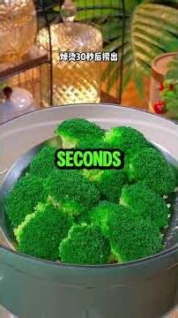 Hotel Chef's Secret Broccoli Hack! 🥦 Crispy & Life-Changing! ✨