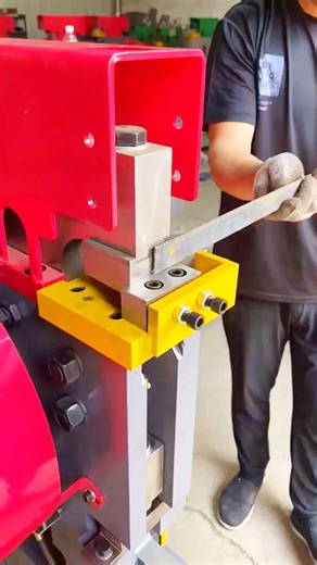 Punching and Shearing Machine for Professional Ironworking #MetalProcessing #FactorySupplier