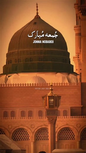 Maximize Your Earnings with the LIVE Incentive Program