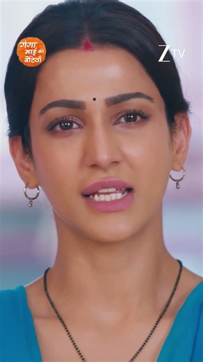Ganga Mai Ki Betiyan | Ep - 328 | Reel | Aug 20 2026 | Zee TV