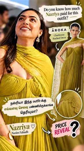 Price Check: Actress Nazriya Nazim Fahadh outfit from @arokaofficial
