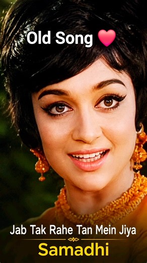 ❤️ Jab Tak Rahe Tan Mein Jiya | Asha Parekh & Dharmendra | #shorts