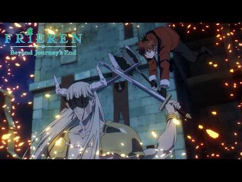 Four Swords Two Wings One Axe | Frieren: Beyond Journey's End Season 2