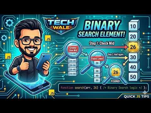 Binary Search in JavaScript | Step-by-Step Explanation with Animation & Diagram | DSA for Beginners