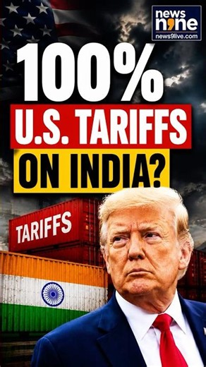 100% U.S. Tariffs on India? | Senate Bill Targets Russian Oil & Impacts India-US Trade | #shorts
