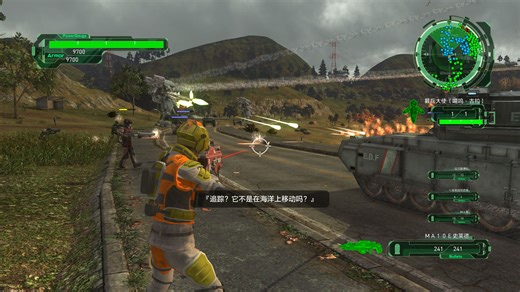 【地球防卫军6自制mod】89.沿岸扫荡计划